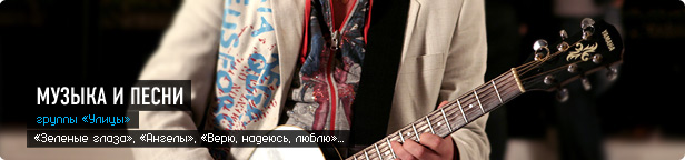 slide2